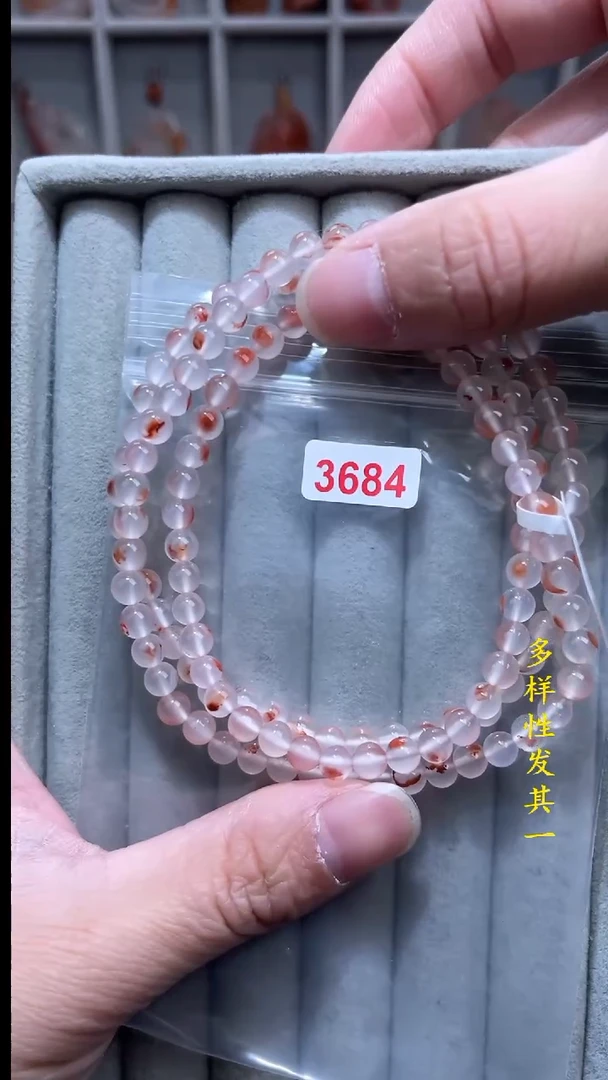 【闪购商品】南红玛瑙珠宝奇石未镶嵌(多样性发其一)5+