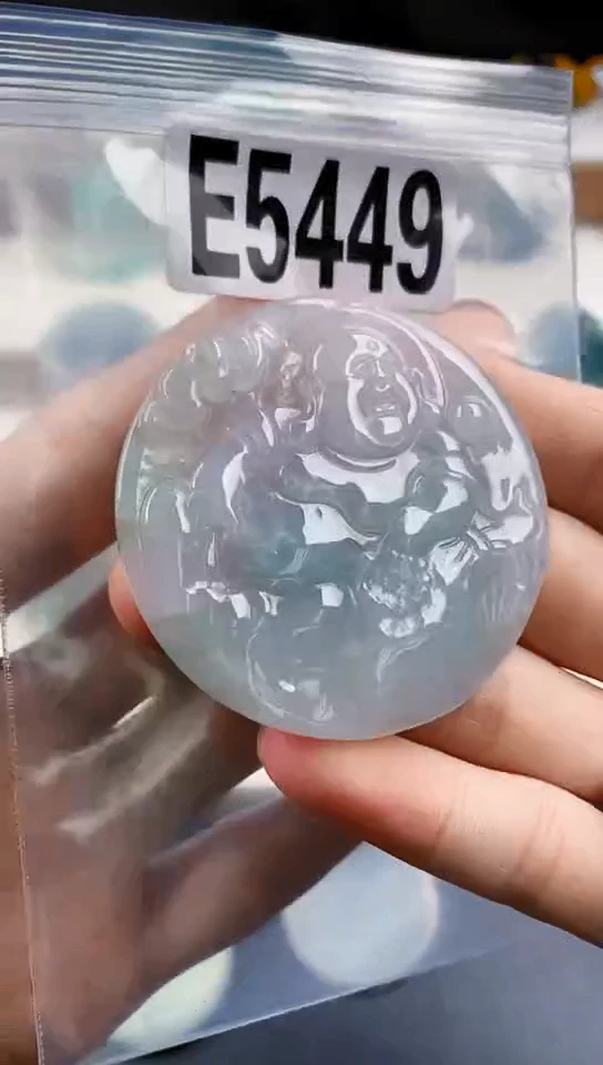 颈饰未镶嵌翡翠天然翡翠吊坠挂件