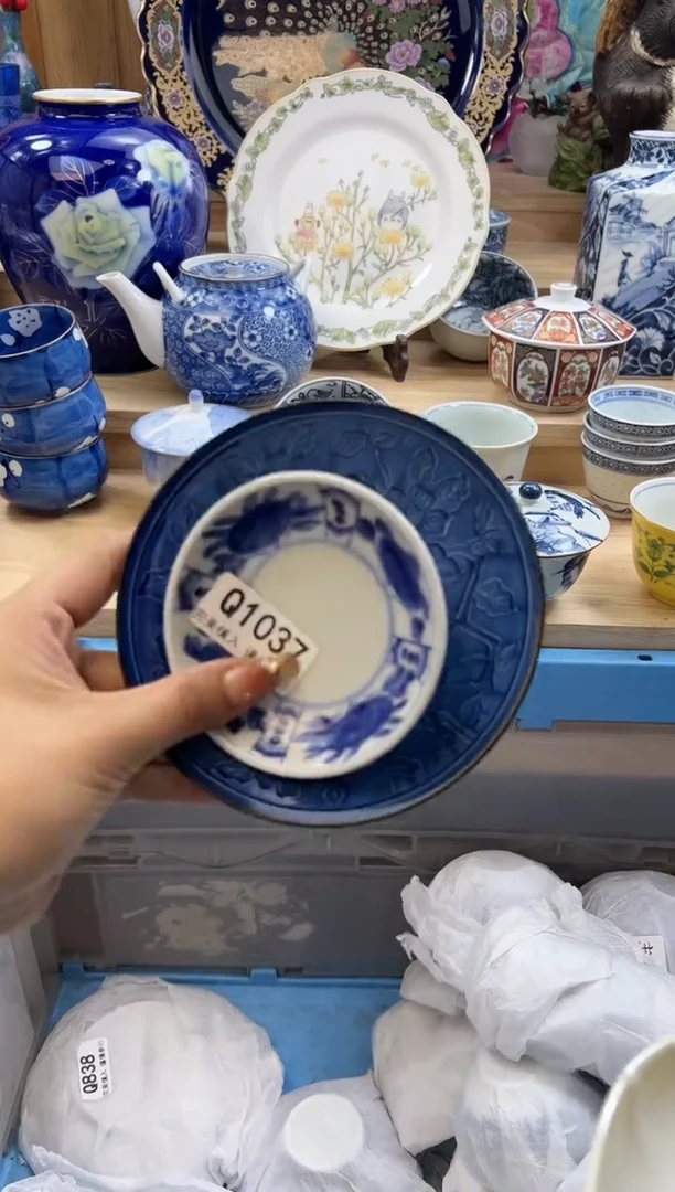 【闪购商品】瓷片1037qqqqqqqqqqqq