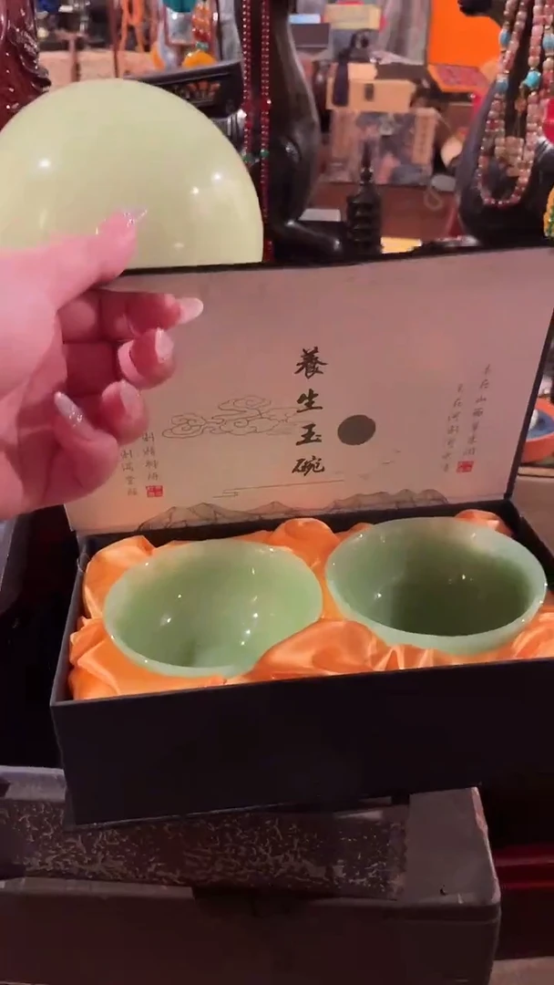 一一一一一一两个碗