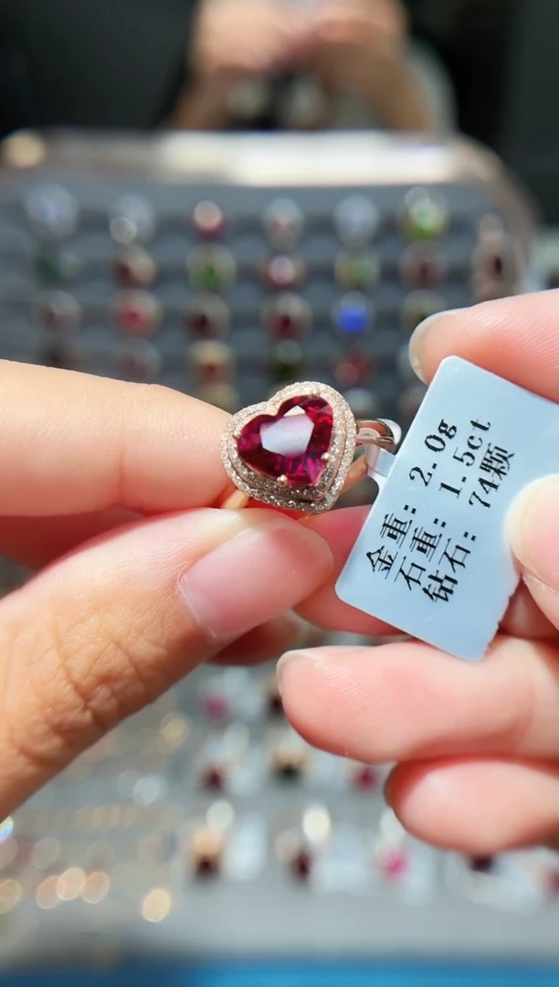 18K金镶嵌戒指碧玺1.5..