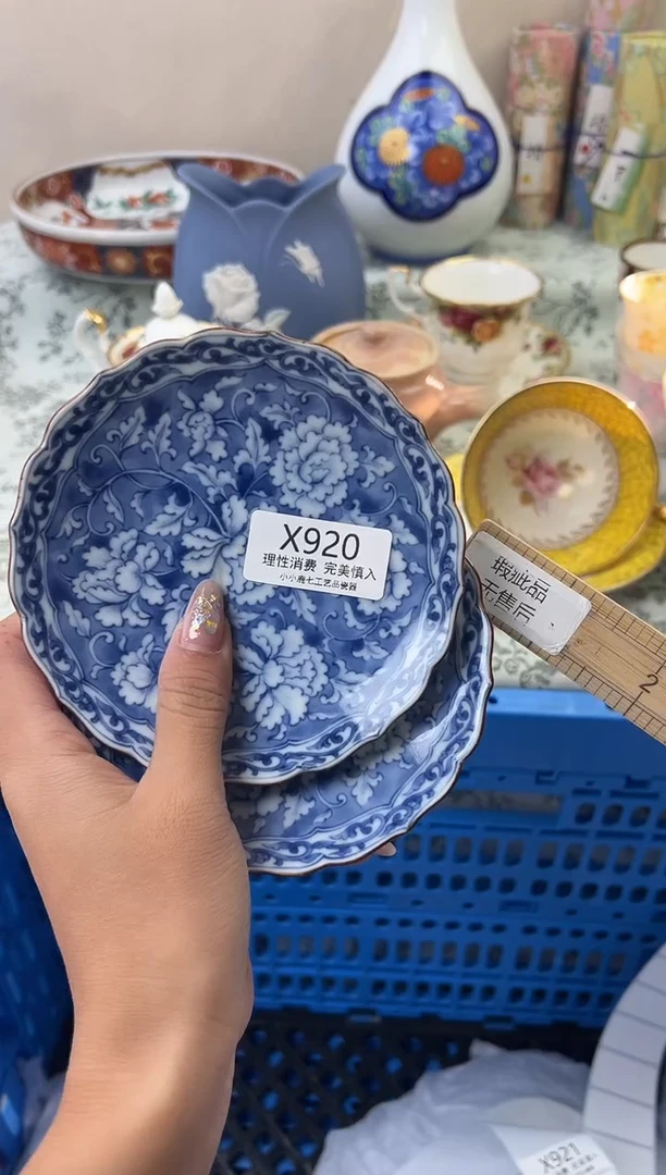 瓷?**西920XXXXXXXXXXXX