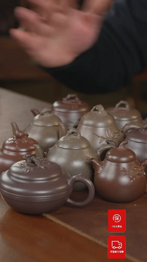 【闪购商品】紫砂茶壶10个紫砂壶紫砂壶
