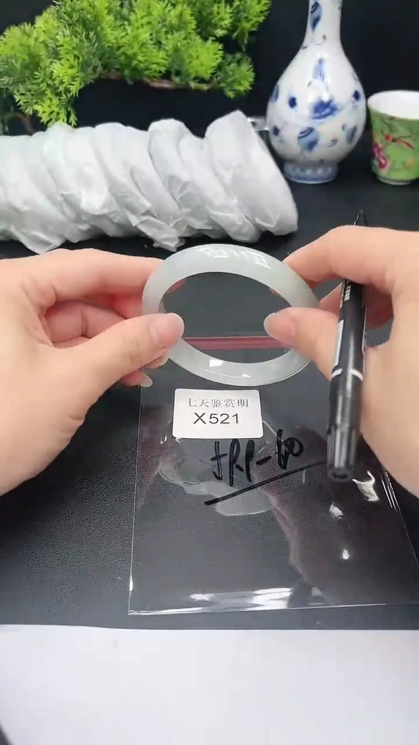 未镶嵌手镯翡翠521