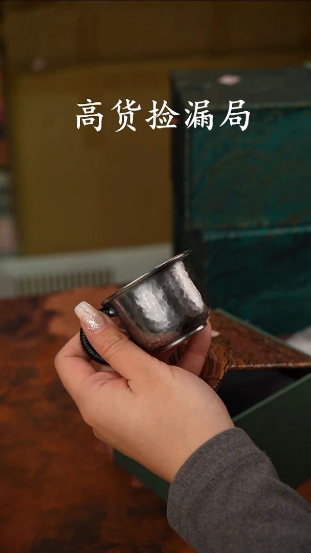 陶瓷茶具（带礼盒@@T2427