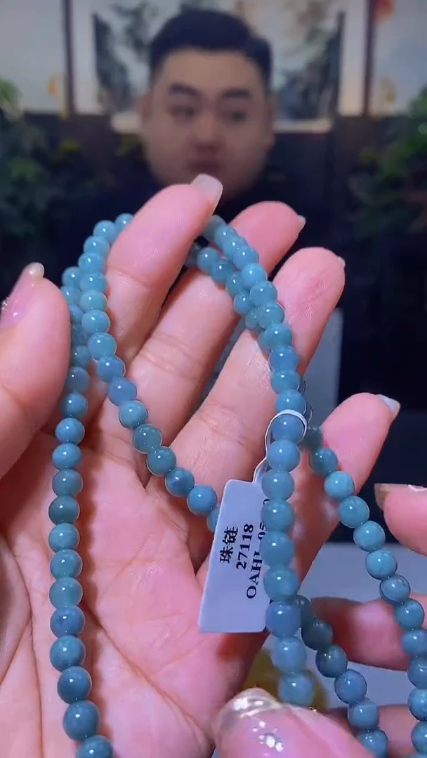 未镶嵌定制翡翠DD翡翠毛货HZ-12