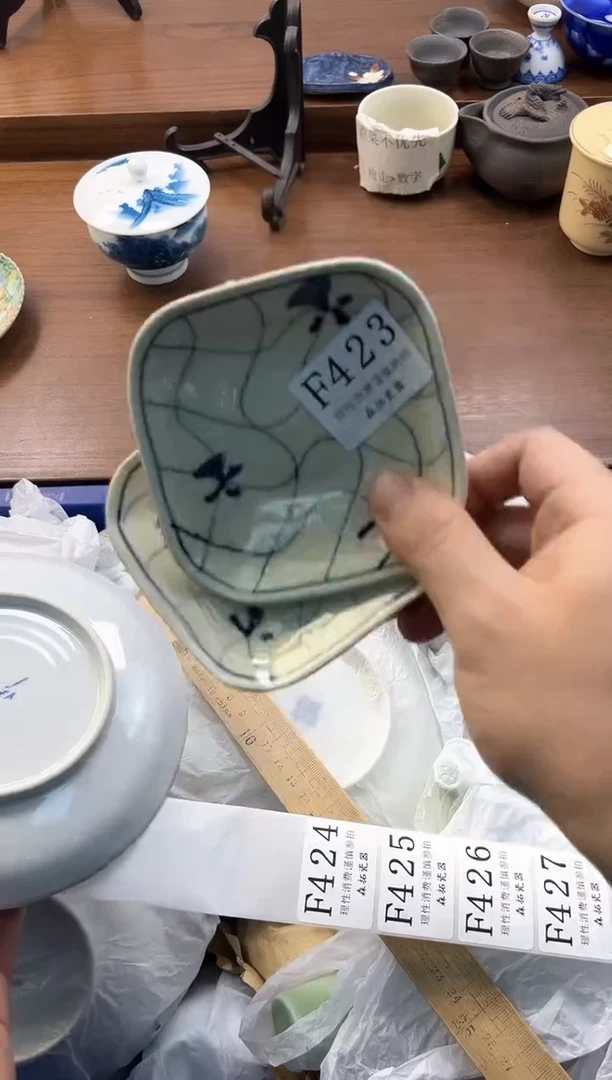 【闪购商品】瓷片----------F423