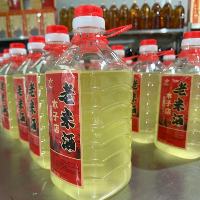 木子店老米酒5斤 正宗开缸原浆老米酒新鲜洑汁