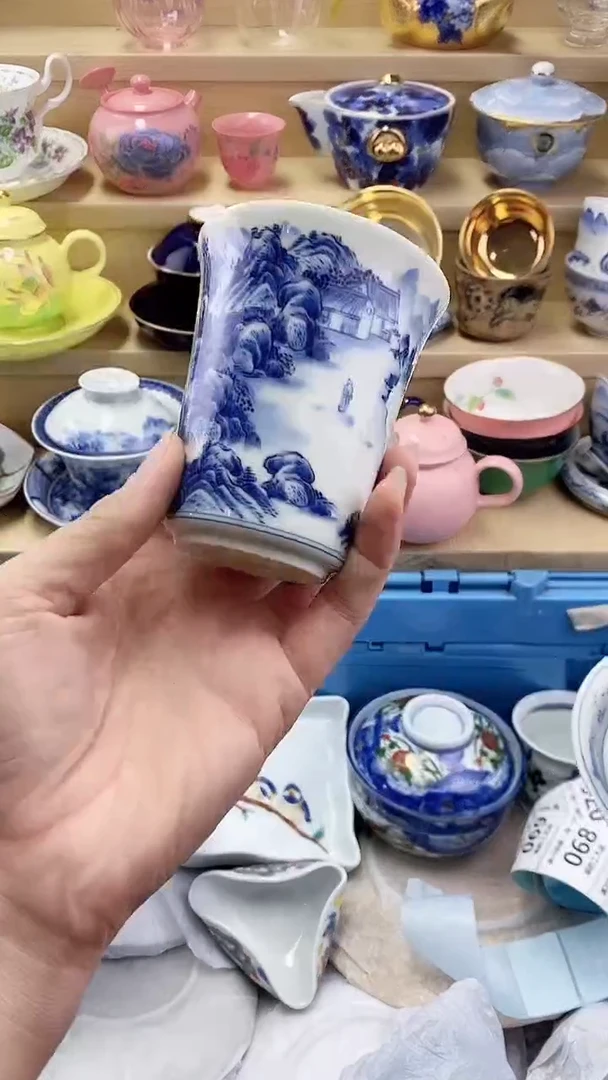 无****)闪购名称闪购名称