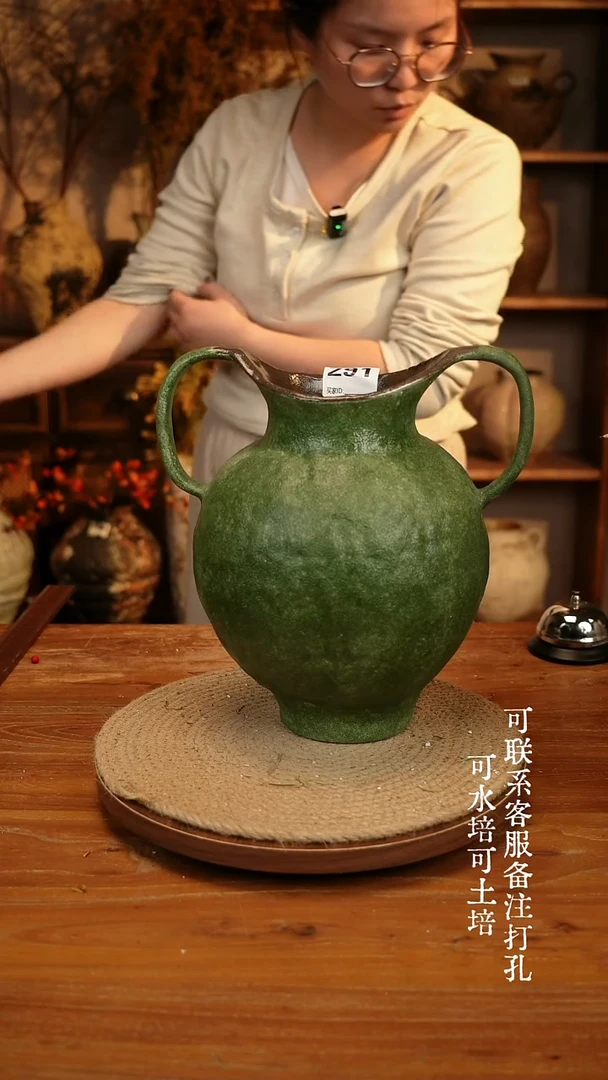 陶瓷291绿色双耳大肚瓶可水培可土培
