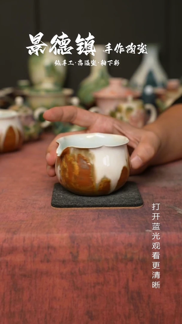 原创景德镇手工高温陶瓷402