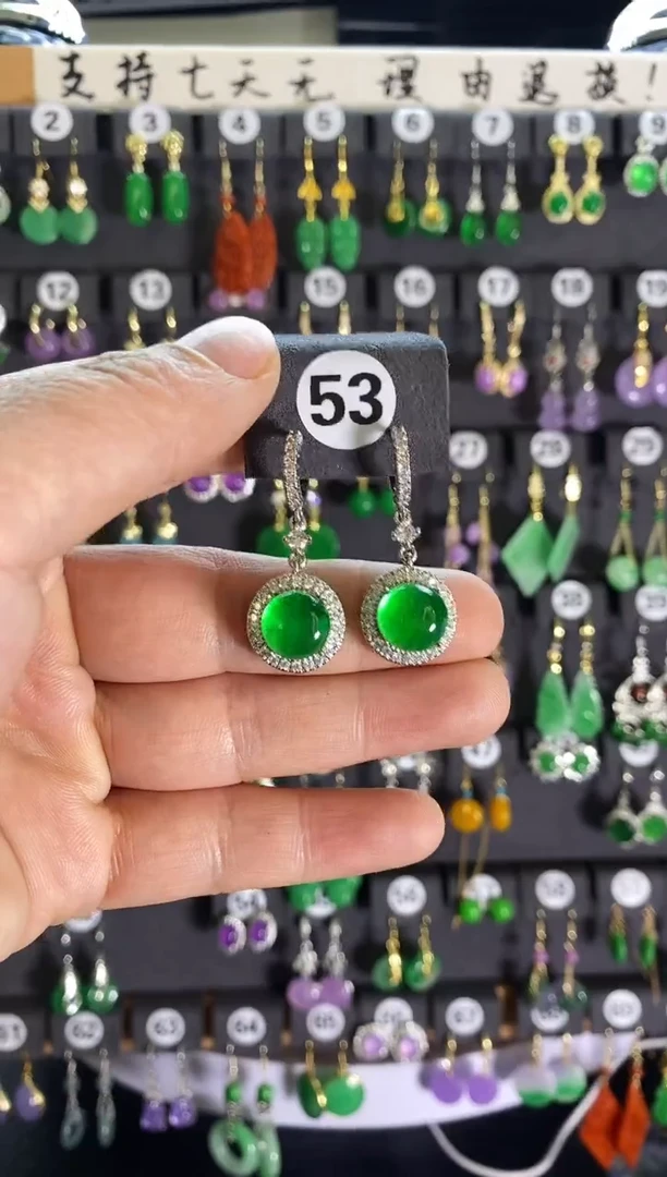 【闪购商品】翡翠耳饰银S925镶嵌53....