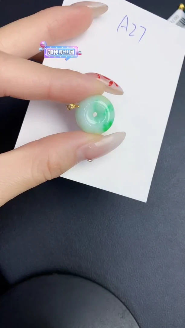 【闪购商品】翡翠颈饰18K金镶嵌0000000000