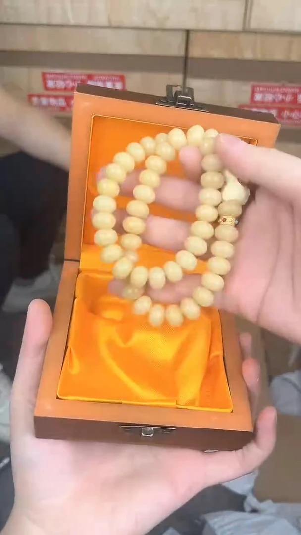 品茗文玩阁奶黄菩提度母双圈链接@@L039