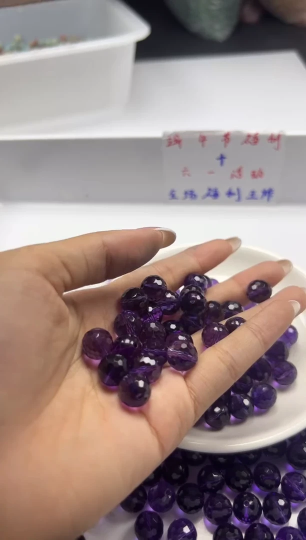 未镶嵌颈饰紫晶w1558全净体切面紫水晶10mm*5颗