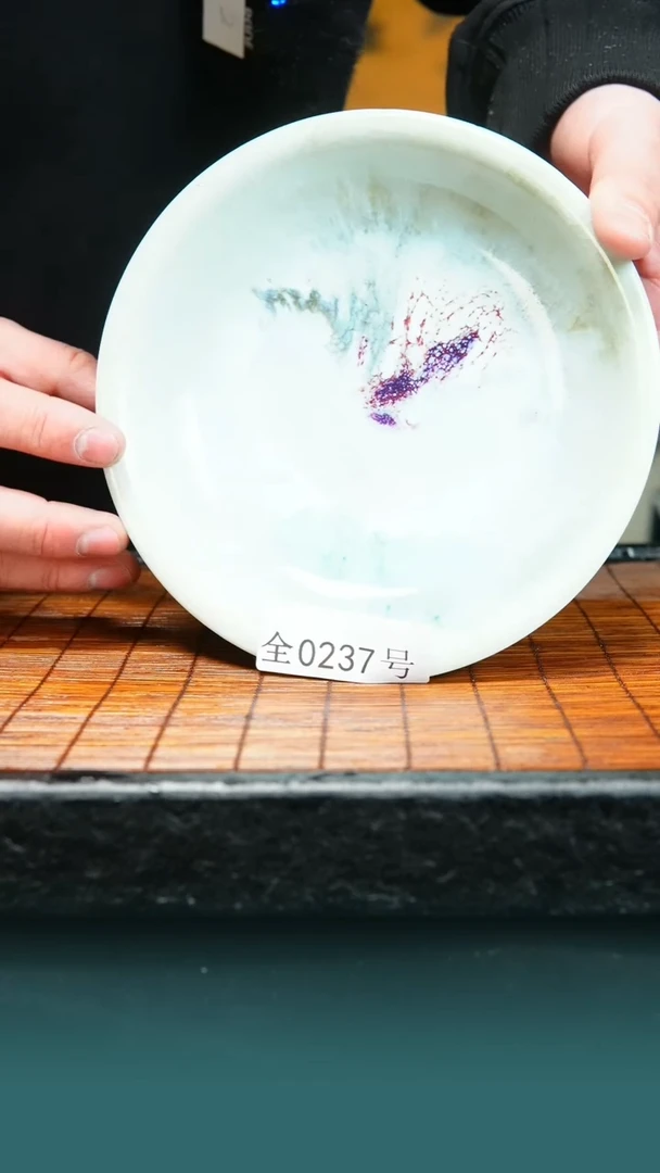 【闪购商品】原矿原产地钧瓷杯壶237