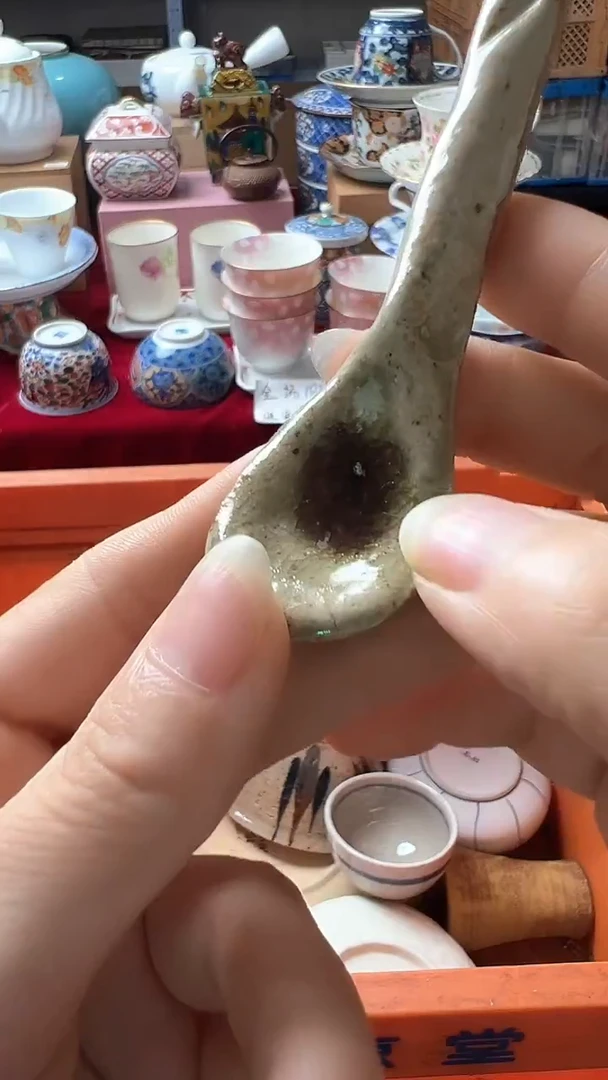 其他军****）瓷器瓷器瓷器瓷器