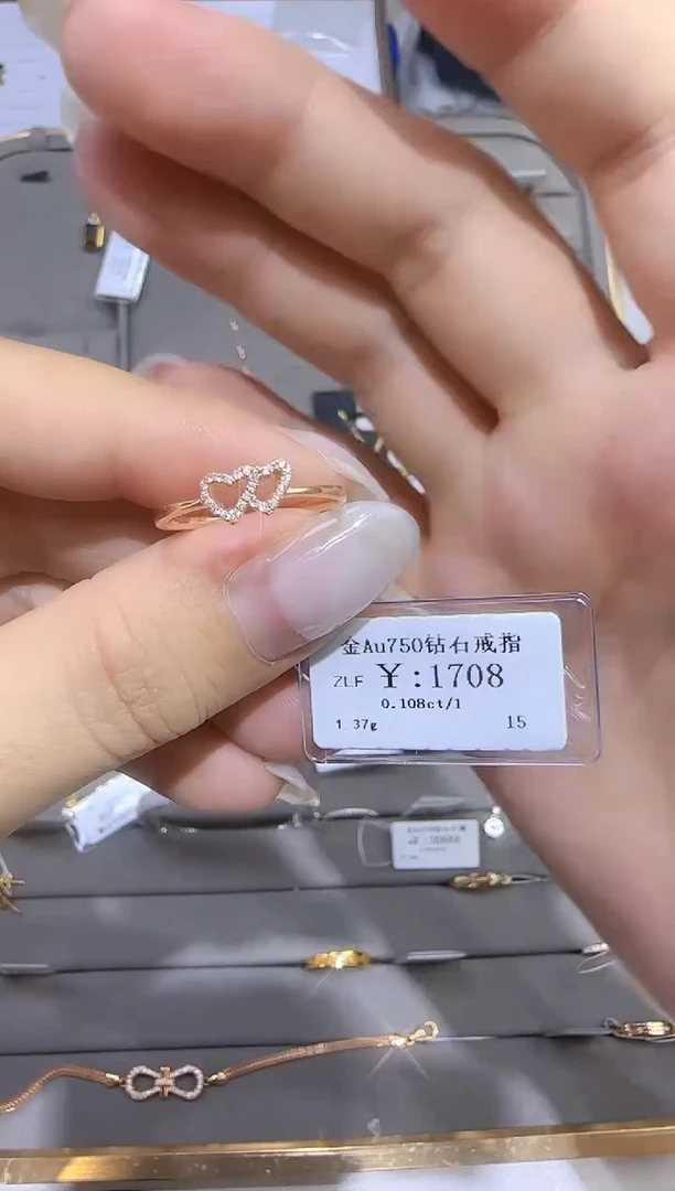 18K金镶嵌戒指/指环钻石1418