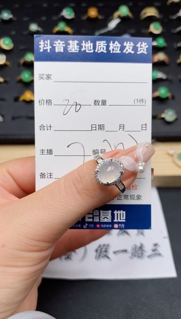 翡翠戒指银S925镶嵌大****n.............