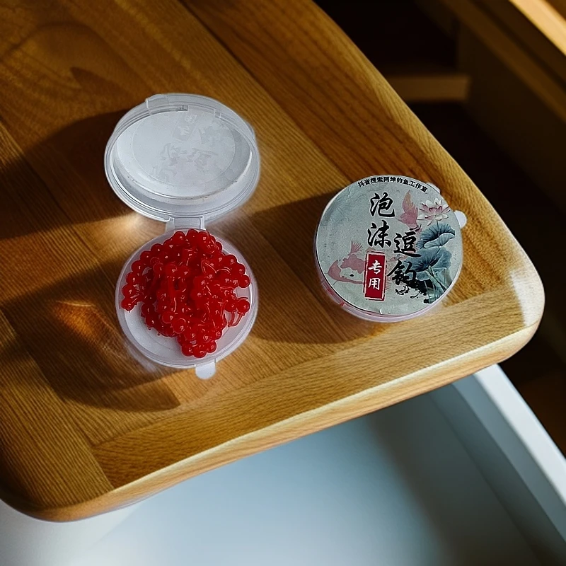 泡沫逗钓路亚逗钓浮水硅胶球动态软珠鲫鱼珠珠