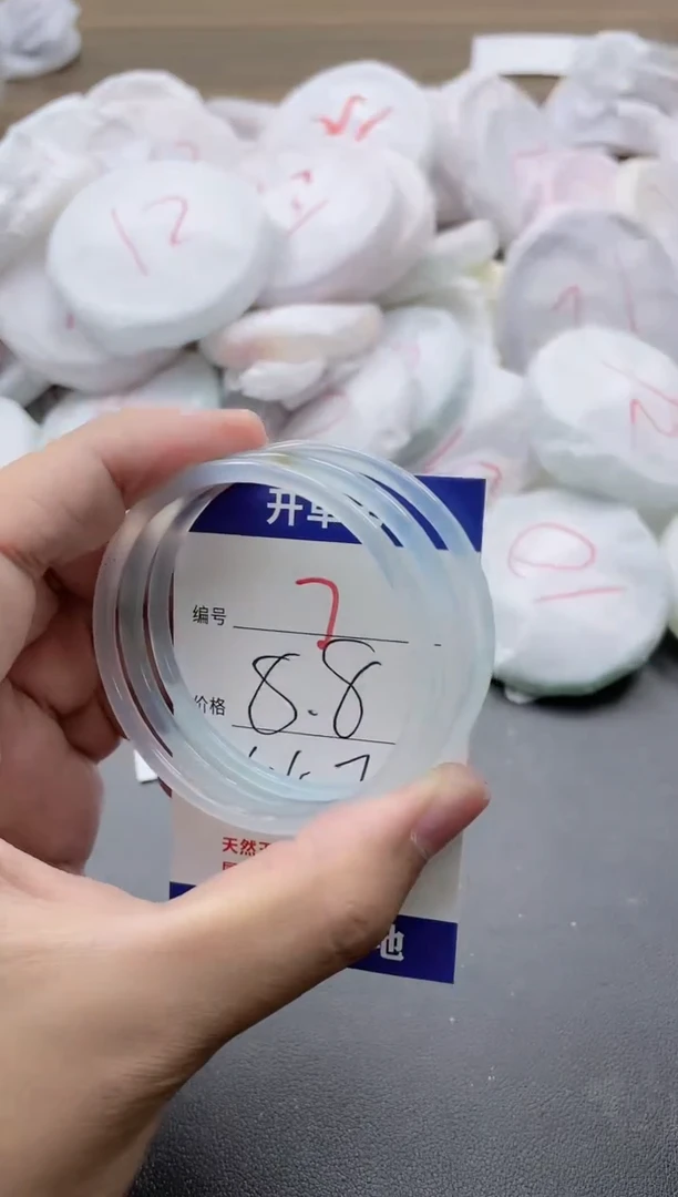 【闪购商品】玛瑙/玉髓手镯未镶嵌7