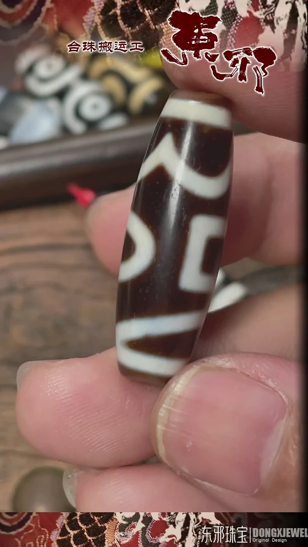 玛瑙/玉髓颈饰未镶嵌51752