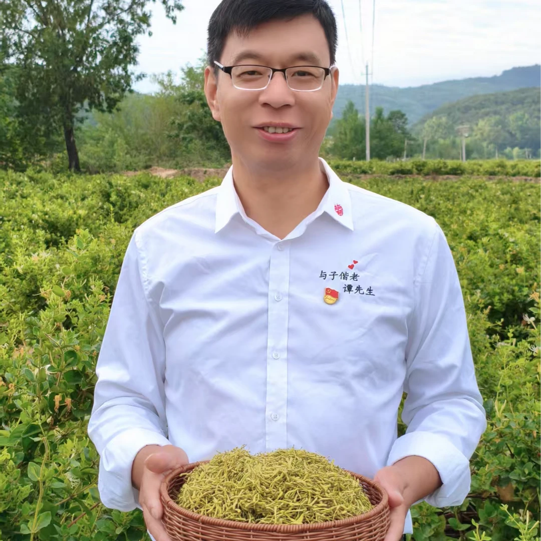 [书记助农]  正宗金银花干货茶叶新货金银花泡水罐装花草茶
