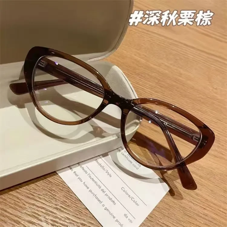 复古简约日系不挑人茶色百搭猫眼平光可配近视眼镜不规则潮流