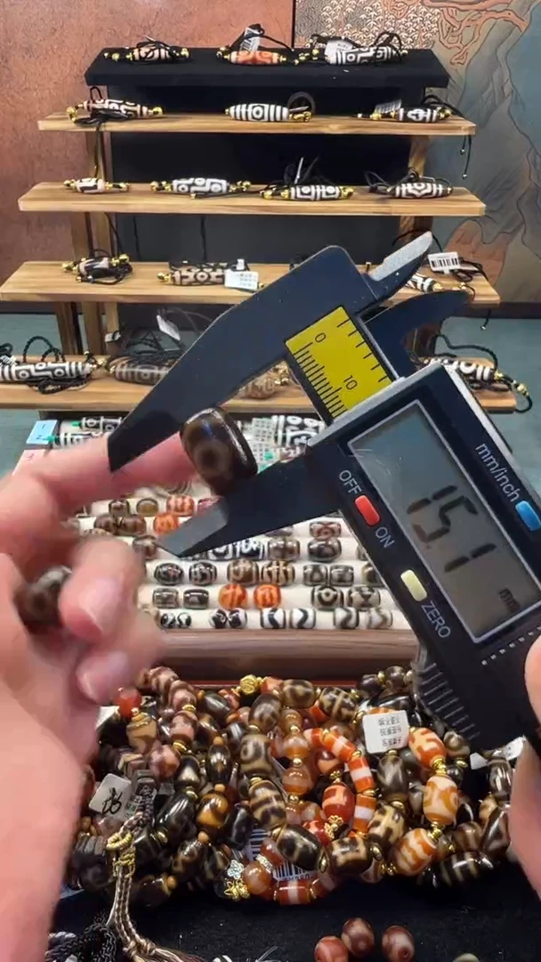 玛瑙/玉髓（覆膜）颈饰未镶嵌17.(微瑕)