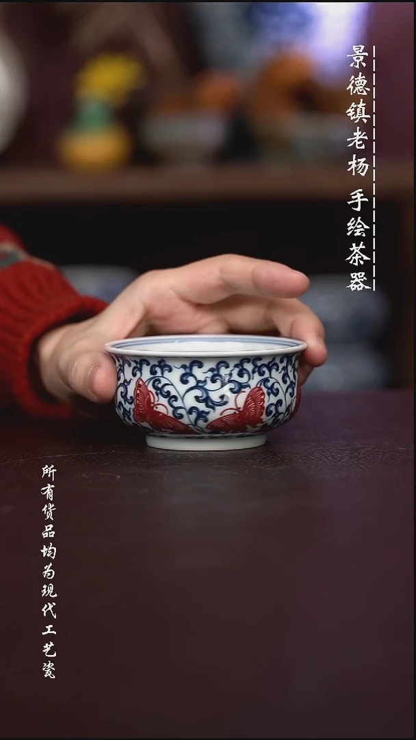 微瑕福利 现代瓷