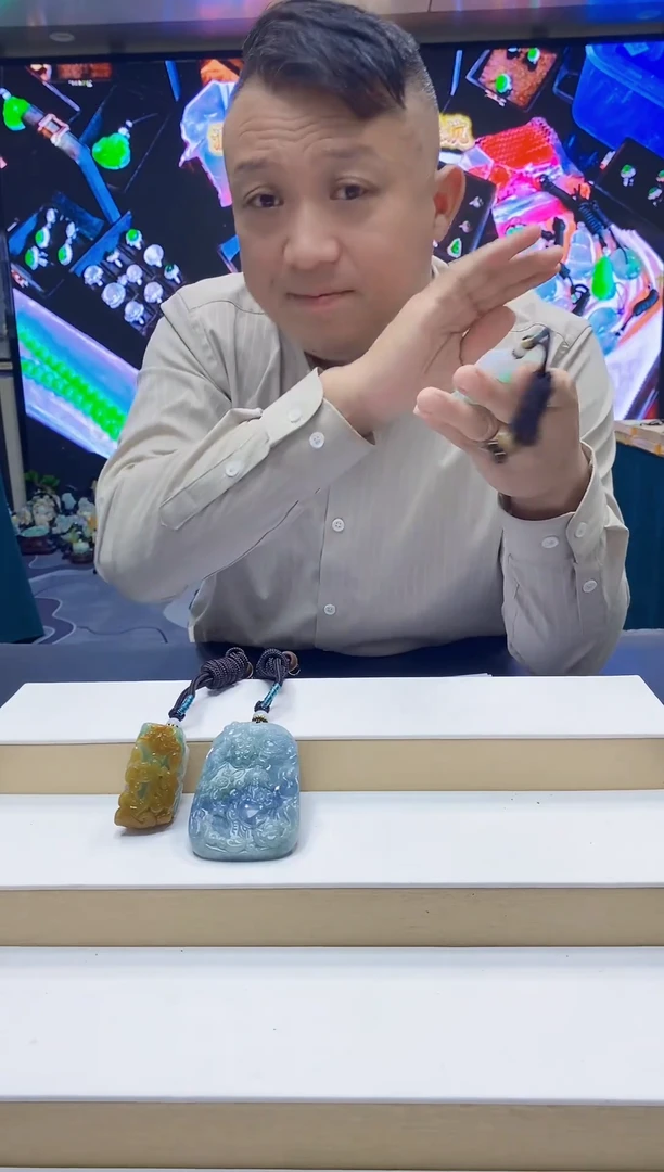 未镶嵌定制翡翠明***好1