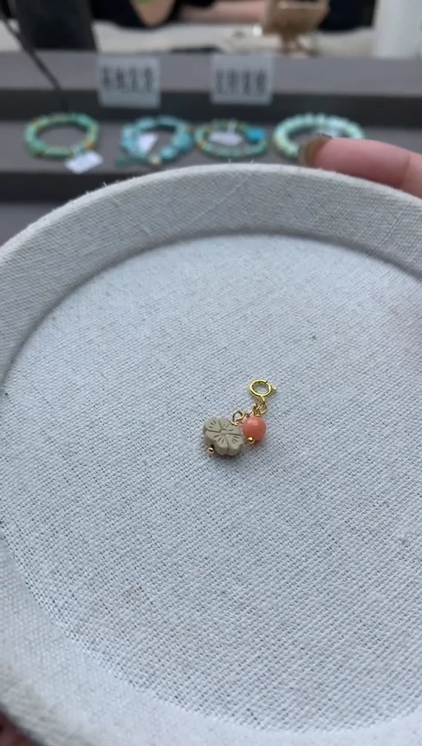南红玛瑙挂件未镶嵌Q132