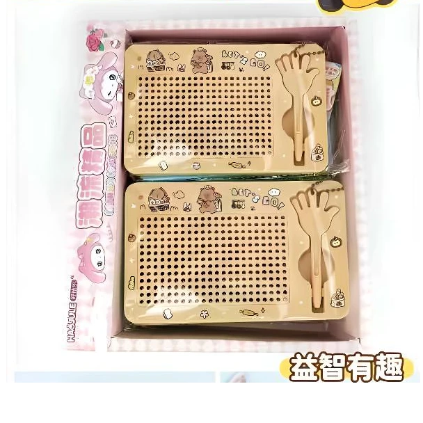 儿童玩具磁吸画板带迷宫中号文创玩具一盒8板