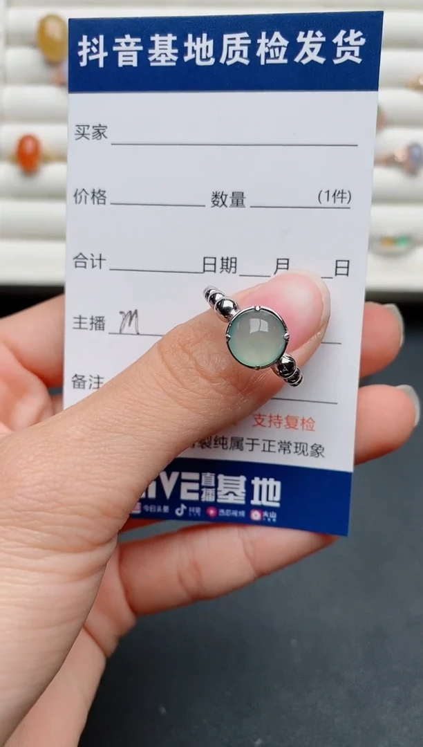 【闪购商品】翡翠戒指银S925镶嵌......