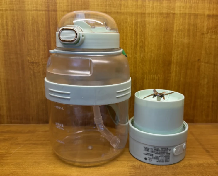 家用多功能榨汁杯