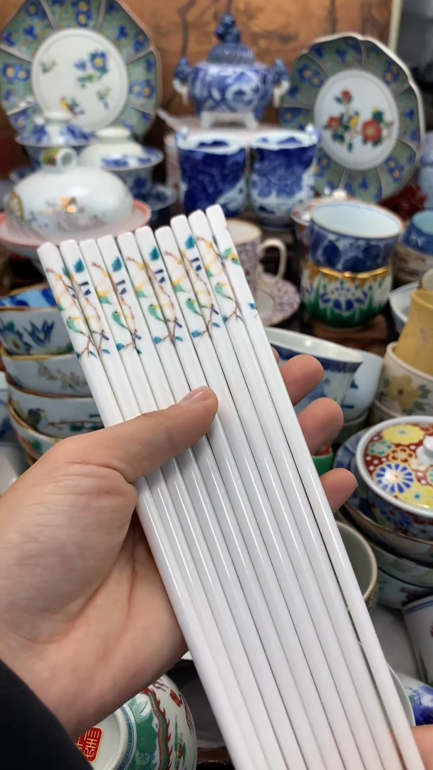 【闪购商品】瓷片啊啊啊啊啊啊啊啊啊啊