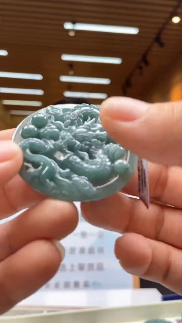 定制翡翠未镶嵌*********543