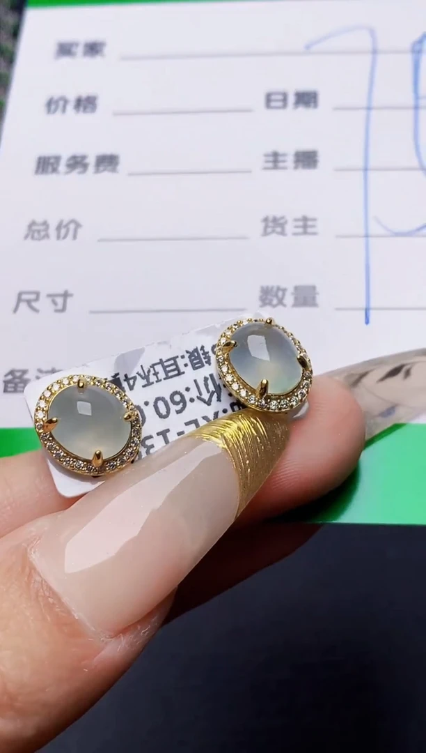 银S925镶嵌戒指翡翠2320