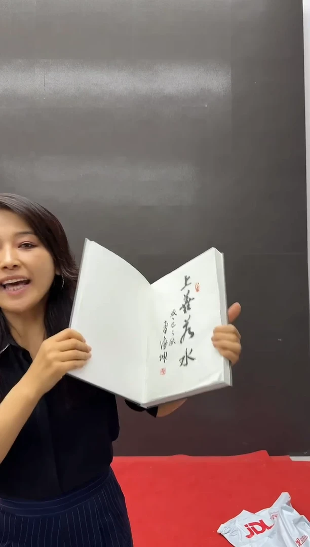 国画炳山艺术--曹海坤老师作品