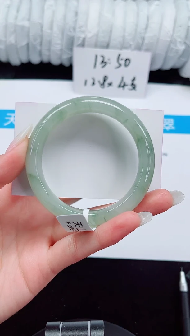 未镶嵌手镯石英质玉273-54/55