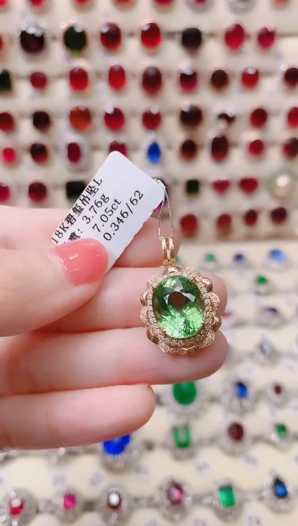 18K金镶嵌18K金吊坠碧玺妞1