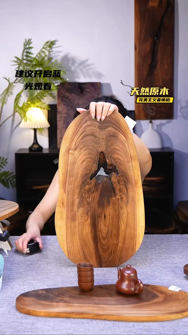 木北美黑胡桃原木.干裂疤结不属于商品质量问题完美主义者慎拍