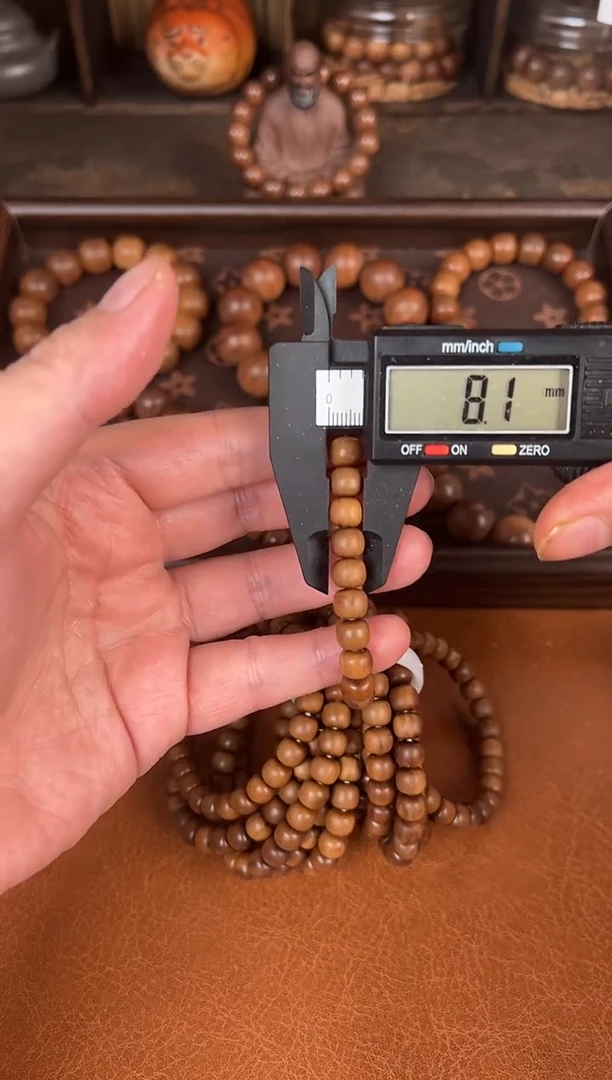 檀香木木头款迈索尔正区老山檀顺纹7X8瑕疵