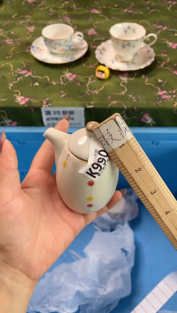 瓷片瓷器瓷器K990