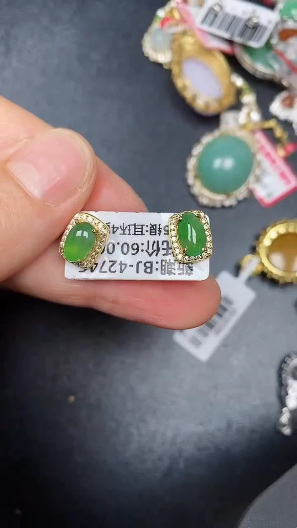 银S925镶嵌戒指翡翠2900