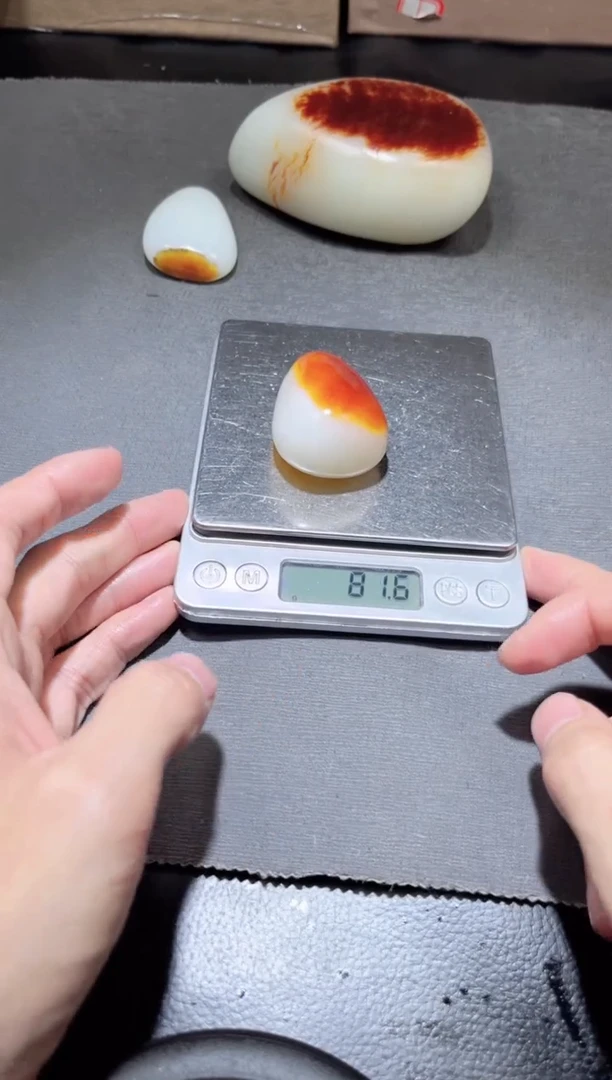 未镶嵌和田玉（子料）挂件YL-ZZ-12.17-2