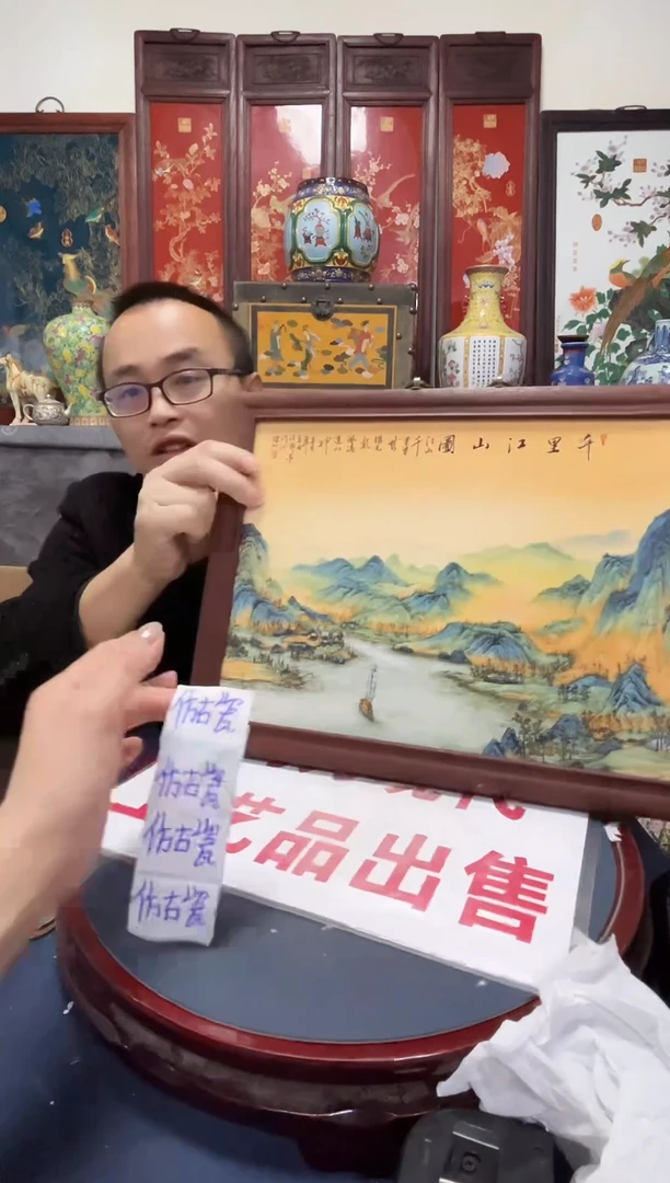 摆件陶摆件陶瓷W211