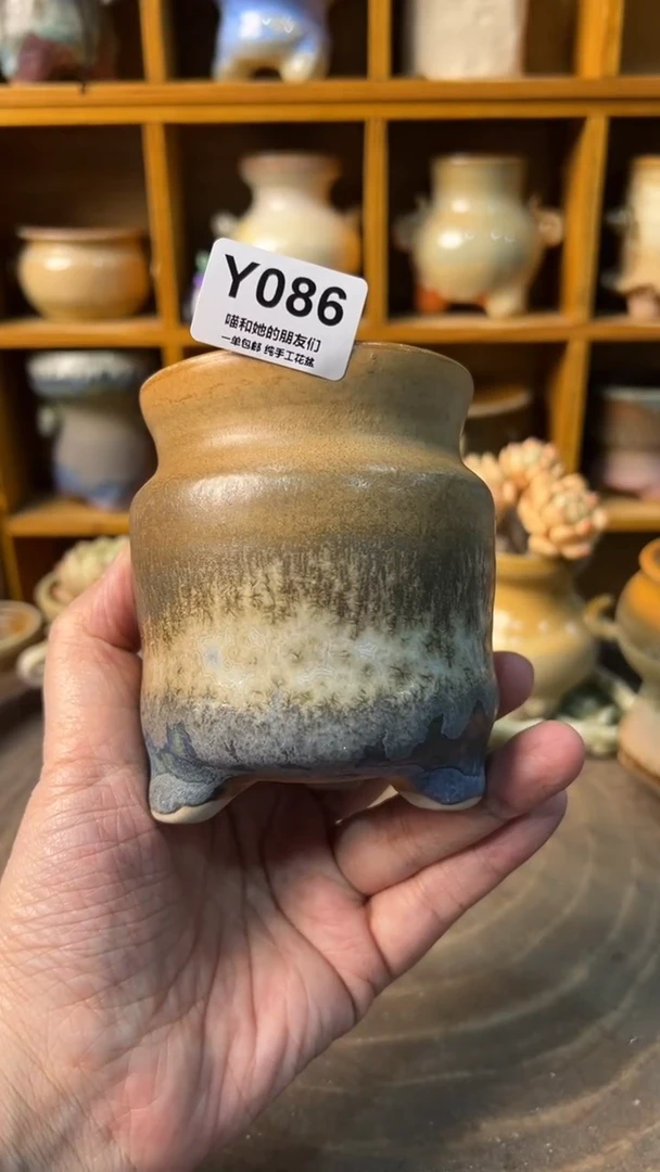 086 内口6.5【多肉花盆多肉盆】