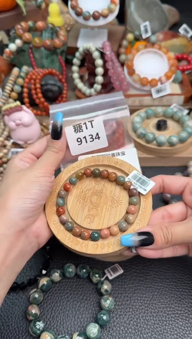 【闪购商品】石英质玉手链未镶嵌1T9134