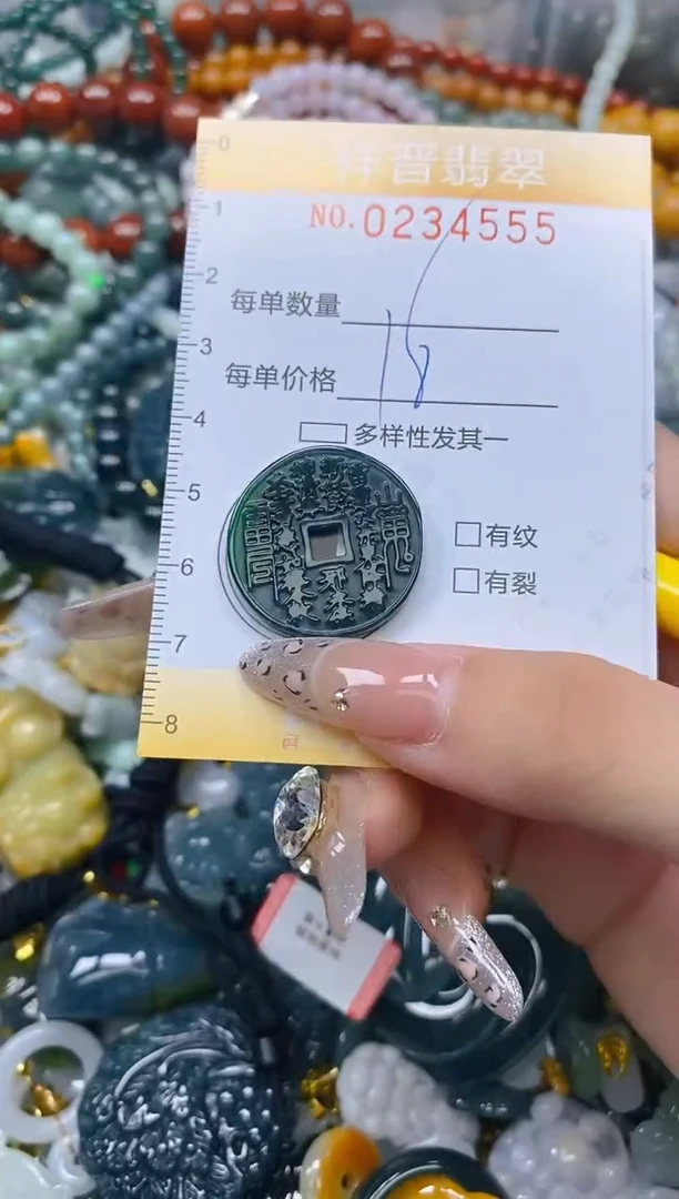颈饰未镶嵌翡翠闪购0234555